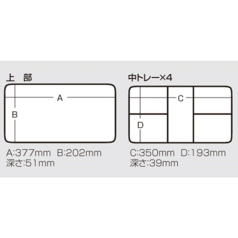 釣り用タックルボックス メイホウ(MEIHO) ブラック VS-8010｜chaco-2｜03