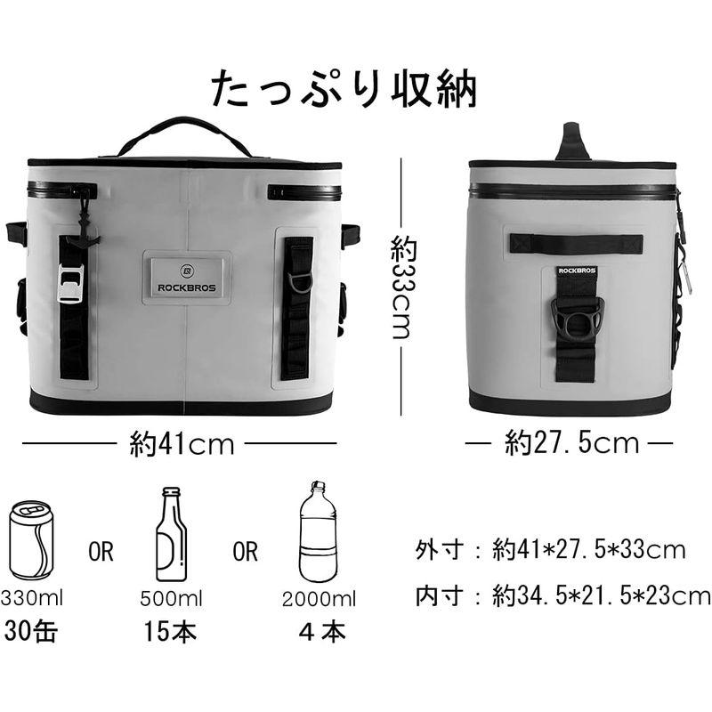 ROCKBROS(ロックブロス)クーラーボックス 小型 ソフトクーラーボックス 保冷力約48時間 18L 大容量 釣り キャンプ お弁当 B 釣り キャンプ ロックブロス クーラーボックス 小型 ソフトクーラーボックス 保冷力約48時間 18L 大容量 お弁当 L*W*H