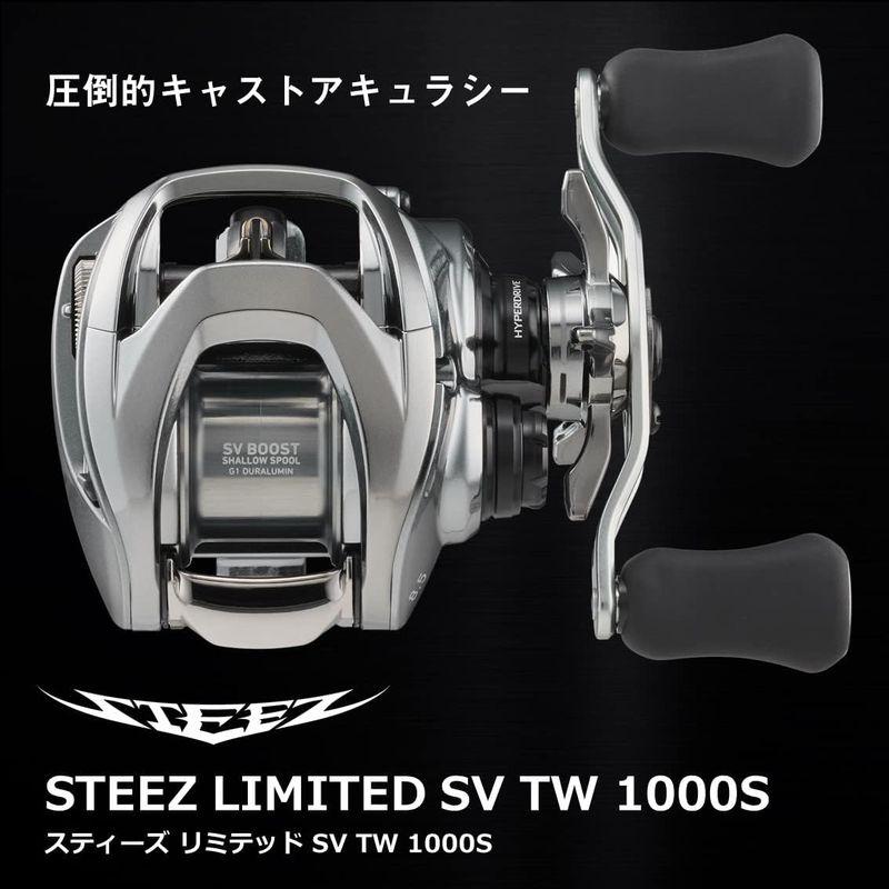 設置送料無料 釣り用リール ダイワ(DAIWA) バスベイトリール スティーズリミテッド SＶ TW 1000S-XH