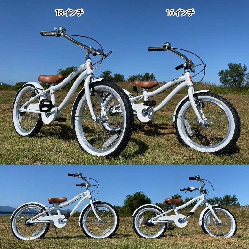 レイアロハ　16インチ　キッズ自転車 レイアロハ 16インチ キッズ自転車 Amazon | レイアロハ16AL (BL) 子供
