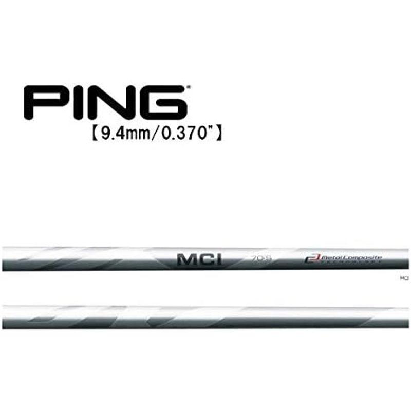 PING ピン G430 ハイブリッド スリーブ装着シャフト MCI80-R ＃3 クラブ長さ：37.75 グリップ不要 ご使用のヘッド：G G430 ハイブリッド ピン スリーブ装着シャフト MCI80 ＃3 クラブ長さ：37 グリップ不要 ご使用のヘッド：G