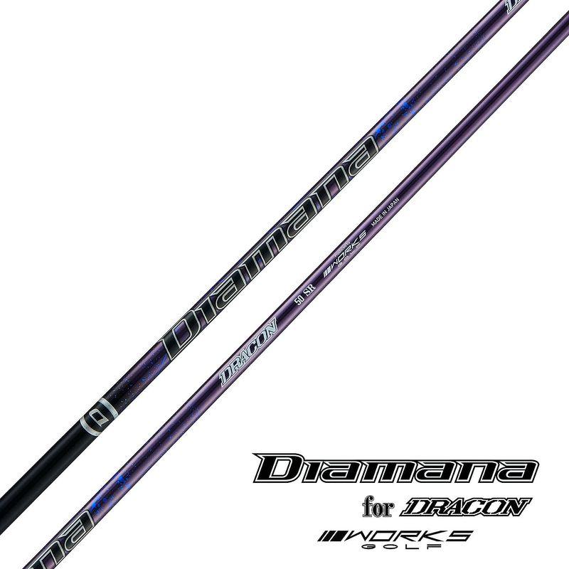 新品未使用！ WORKS GOLF(ワークスゴルフ) 超高反発 ドライバー ハイパーブレード ガンマ ブラックプレミア MAX1.7 Diamana fo 【1456868598】(51059円)