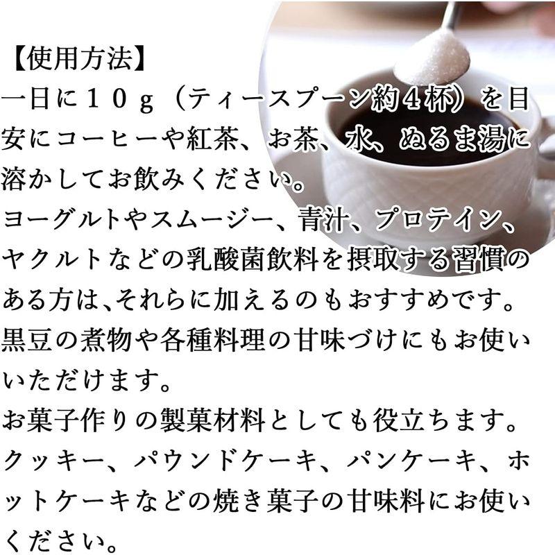 期間限定価格 健康食品 自然健康社 ガラクトオリゴ糖 660g×5個 粉末 100% 国産 無添加 広口容器入り