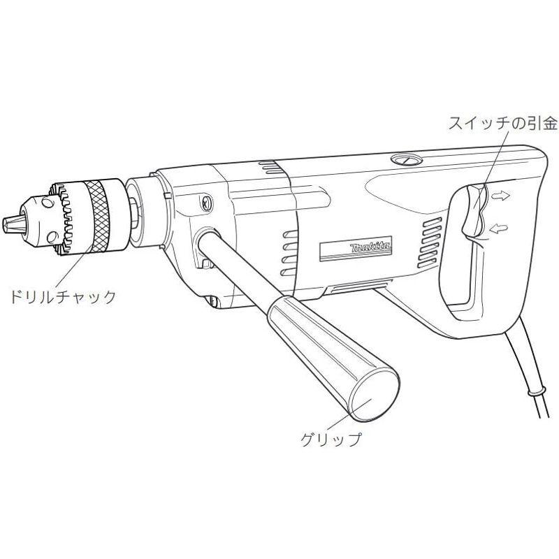 電動ドリルドライバー マキタ(Makita) 6304R 13mm電気ドリル｜chaco-2｜02