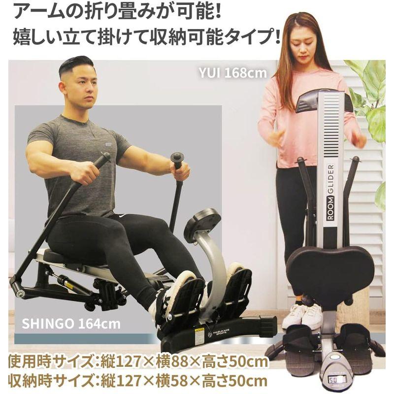 ローイングマシン ボート漕ぎマシン 有酸素運動 ダイエット 腹筋 背筋 トレーニング MASUKAKE SPORTS NAN2171615810(20350円)