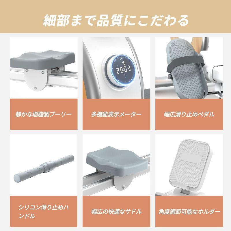 海外品 ローイングマシン MERACH （メリック）ボート漕ぎマシン 全身運動トレーニングマシン アプリと連動可能 デジタルダイヤル 自動負荷調整機 【RIZ6954313239】(24373円)