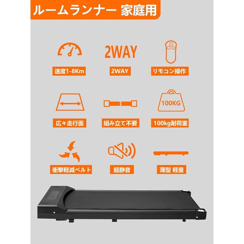 Tvdugim ウォーキングマシン ルームランナー ランニングマシン 家庭用 組み立て不要 コンパクト 電動 薄型 軽量 静音 時速1~8k ウォーキングマシン ルームランナー ランニングマシン 家庭用 組み立て不要 コンパクト 電動 薄型 軽量 静音 時速1 8k