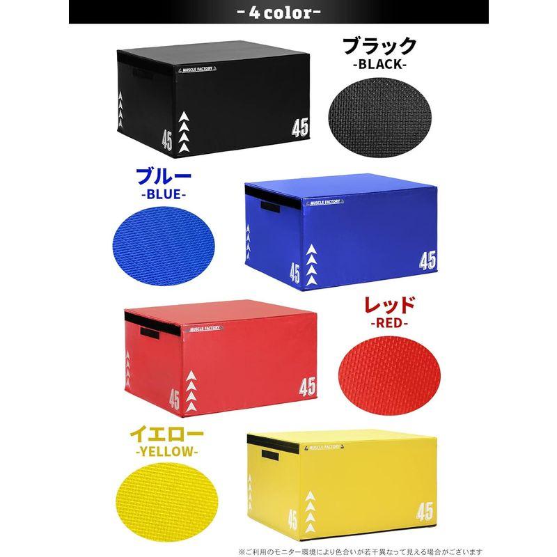 MUSCLE FACTORY ジョイント式 プライオボックス ソフト ジャンプボックス プライオメトリクス ボックス ステップ台 エクササイ FACTORY ジョイント式 プライオボックス ソフト ジャンプボックス プライオメトリクス ボックス ステップ台 エクササイ