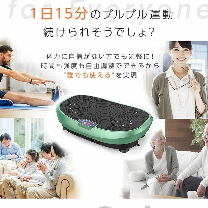 2023 ブルブル 振動マシン 新3D振動 ぶるぶるマシン 振動調節99段階 音楽プレイヤー機能 スピード調整可能 フィットネスマシン エク ブルブル 振動マシン 新3D振動 ぶるぶるマシン 振動調節99段階 音楽プレイヤー機能 スピード調整可能 フィットネスマシン エク