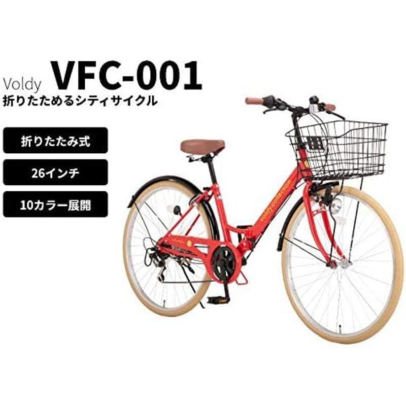 シティー・ファミリーサイクル ホワイトｘレッド ボルディ・コレクション(voldy.collection) 自転車 26インチ折りたたみシティサイクル VFC-001｜chaco-2｜06