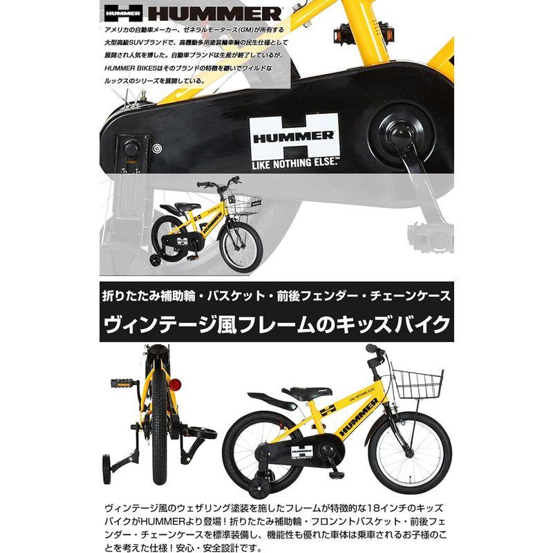 自転車 HUMMER(ハマー) KID'S18-OH 特殊折りたたみ補助輪付き イエロー 長く乗れる仕様 63337-0799 中｜chaco-2｜10