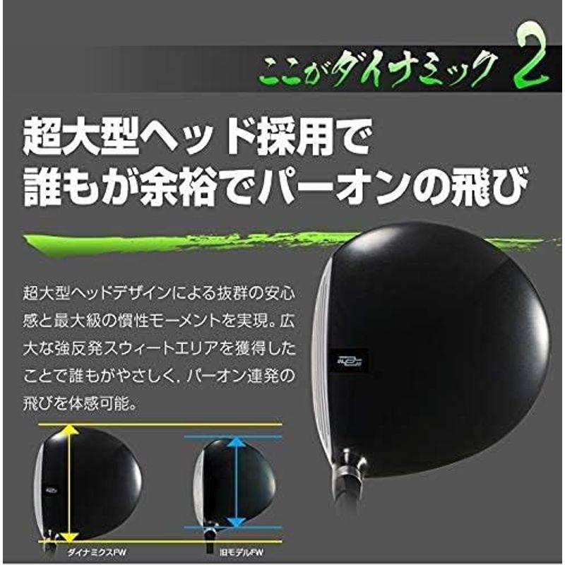 ダイナゴルフ ダイナミクス フェアウェイウッド 1番 USTマミヤ V-spec α-IV シャフトSLE ルール 適合 FW へッドカバー フェアウェイウッド 1番 ダイナミクス USTマミヤ spec IV シャフトSLE ルール 適合 FW へッドカバー