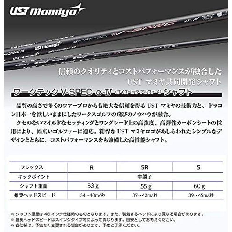ダイナゴルフ ダイナミクス フェアウェイウッド 1番 USTマミヤ V-spec α-IV シャフトSLE ルール 適合 FW へッドカバー V-spec ダイナミクス ダイナゴルフ USTマミヤ α-IV 適合 へッドカバー シャフトSLE フェアウェイウッド FW ルール 1番 RI1545522312(14485円)