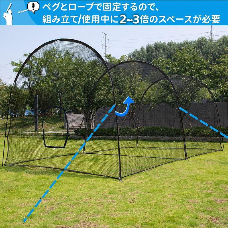 バッティングゲージ 野球バッティングネット 防球ネット 軟式硬式 6.7m 野球バッティングネット 防球ネット 軟式硬式 7m