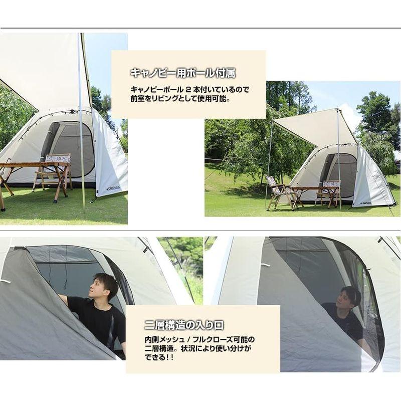 テント ファミリー 4人用 5人用 キャノピーテント(W778) ワンタッチテント ワンタッチ 大型 4~5人用 キャンプテント ファミリー ファミリー 5人用 4人用 キャノピーテント W778 ワンタッチテント ワンタッチ 大型 キャンプテント サイズ cm R2335457979(21889円)