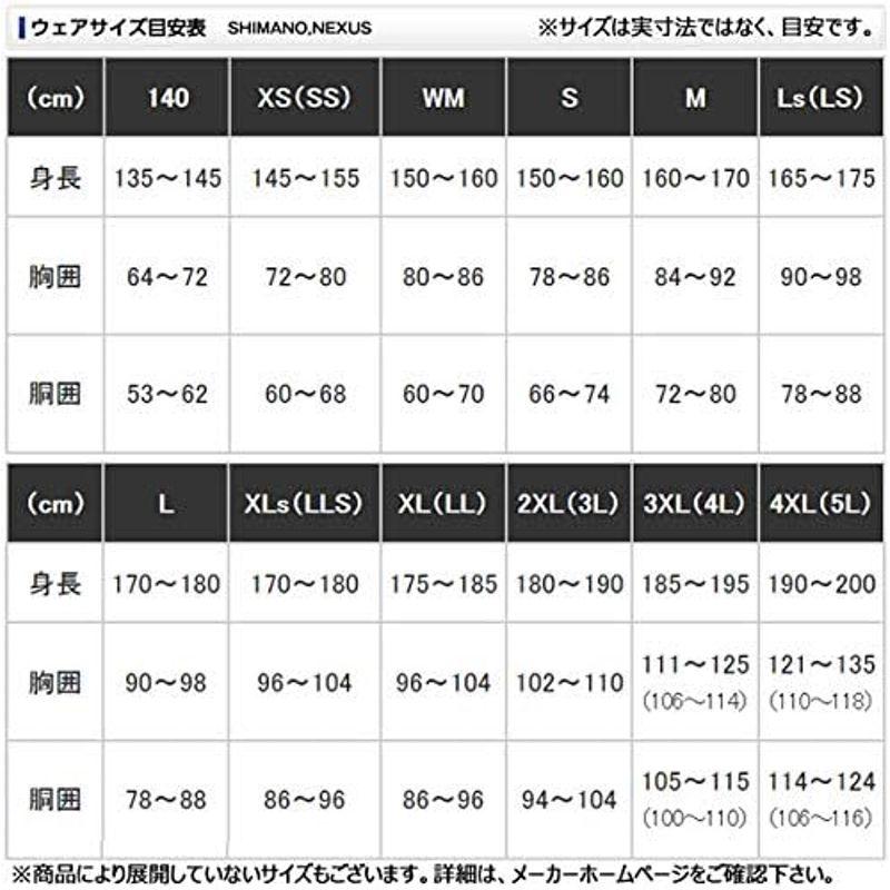 釣り用レインジャケット シマノ(SHIMANO) XEFO・DURAST アノラックレイン RA-26JT ブラックカモ XL｜chaco-2｜03