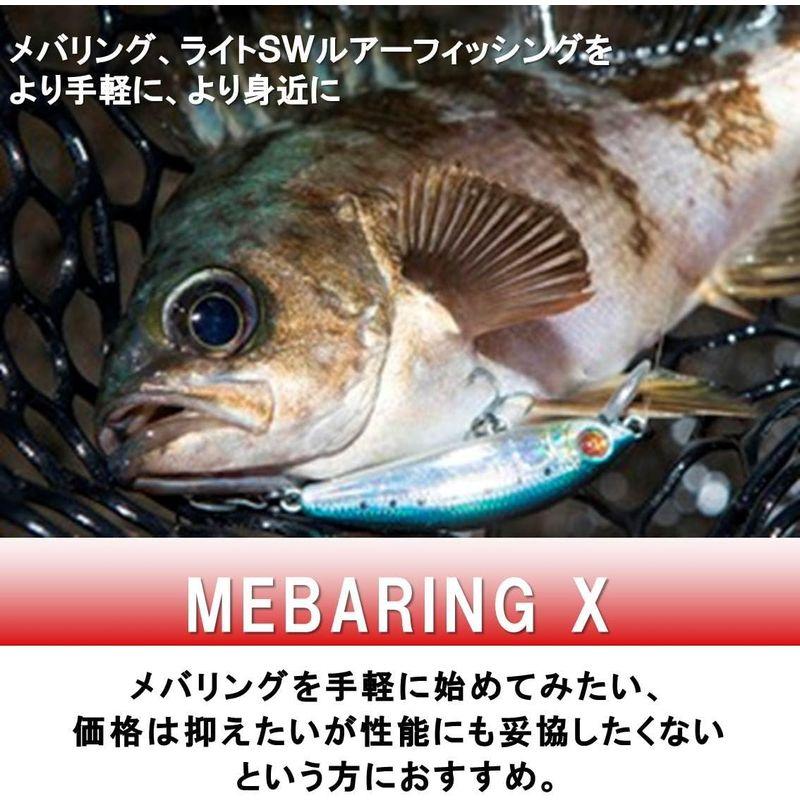 メバリングロッド ダイワ(DAIWA) メバリングX 74UL-T 釣り竿｜chaco-2｜02