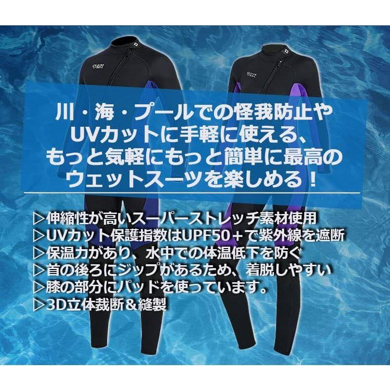 ウェットスーツ Dive&Sail 3mm フルスーツ レディース S ブラック 並行輸入品｜chaco-2｜07