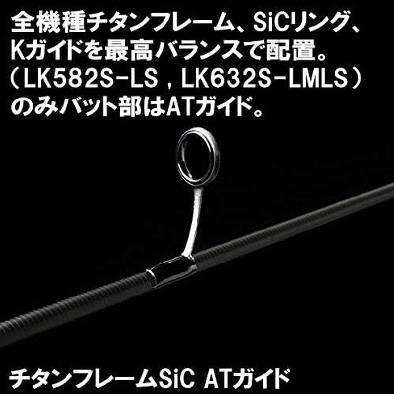 天龍(Tenryu) アジングロッド ルナキア LK532S-ULS (スピニングモデル) inches Tenryu アジングロッド ルナキア LK532S ULS スピニングモデル Compatible Size oz Length mm