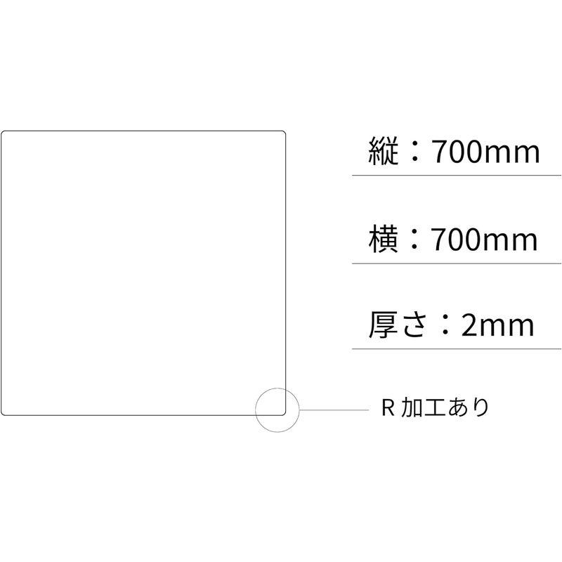 ポリカーボネート板 透明 平板 700mm×700mm 板厚 (2mm) R加工済み 10枚 - 1