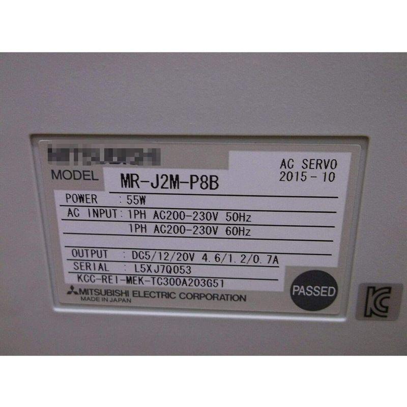 産業用 インターフェースユニット MR-J2M-P8B 高性能シリアルバス SSCNETのは、制御装置です。 産業用 インターフェースユニット MR-J2M-P8B 高性能シリアルバス｜chaco-2｜06