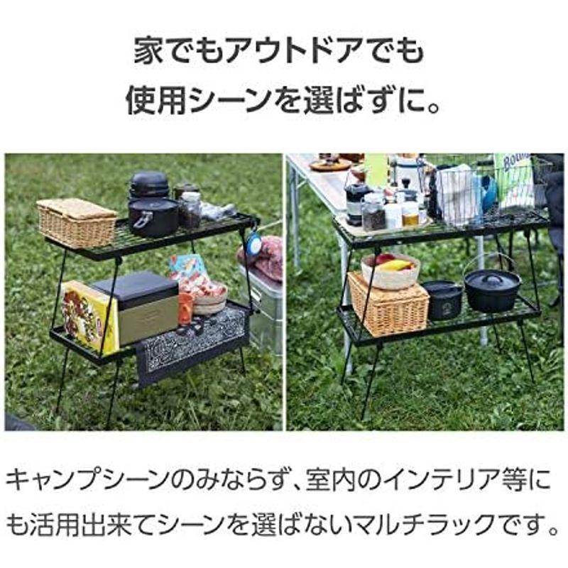 アウトドア ホールアースWhole Earth マルチメッシュオーバーライドテーブル+ ブラック WE23DB42 BLK キャンプ レ｜chaco-2｜06