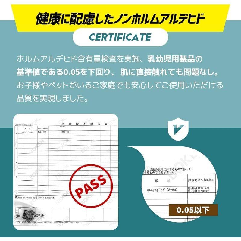 人工芝 2m 10m 芝丈20mm 高密度 ロール 色落ちにくい ピンつき 4色立体感 透水穴つき リアル ふかふか 抜けにくい 復元性 立 ワタナベ工業 まるで天然芝 5m巻 約91cm×5m VR-9015 M1227389170(11504円)