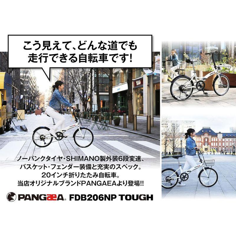 自転車 PANGAEA(パンゲア) パンクしない折りたたみ自転車 ブラック ノーパンクタイヤを採用 20インチ 6段変速 バスケット/泥除け装備 9｜chaco-2｜10