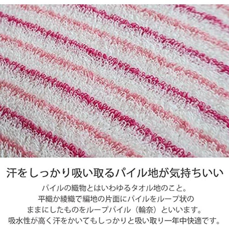 枕・ピローカバー Pinkyセット BlueBlood枕とボーダーカバーの2点セット ブルーブラッド枕12cm/ストレッチピローカバーTUBE ピンク｜chaco-2｜10