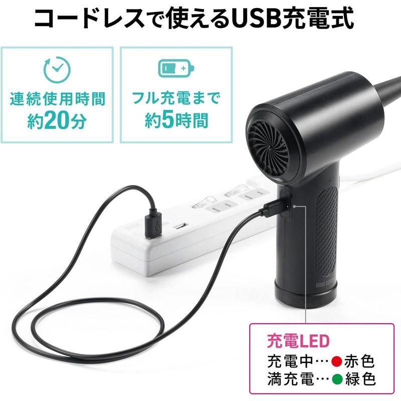 電子機器 サンワダイレクト 電動エアダスター 充電式 強力 ノズル5種類付属 LED付き 風量3段階調整 PC 掃除 200-CD080｜chaco-2｜02