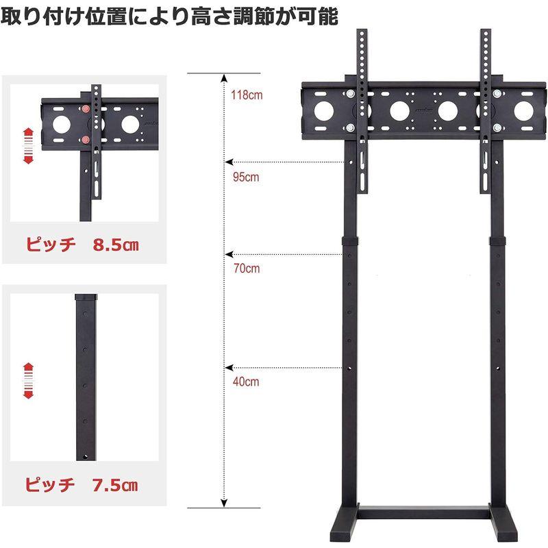 UNHO 壁寄せテレビスタンド ハイタイプ テレビ台 スリム 32?65インチ 液晶テレビ モニター 対応 薄型 テレビ スタンド 耐荷重4｜chaco-2｜02