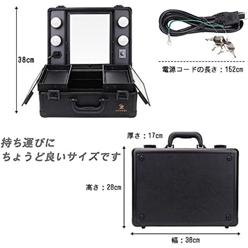 Susire メイクボックス 鏡付き ledライト バニティーケース 持ち運び 大容量 ミニドレッサー 卓上 鏡台 ハリウッドボックス 化粧 Susire 化粧 UOI1282847927(12024円)