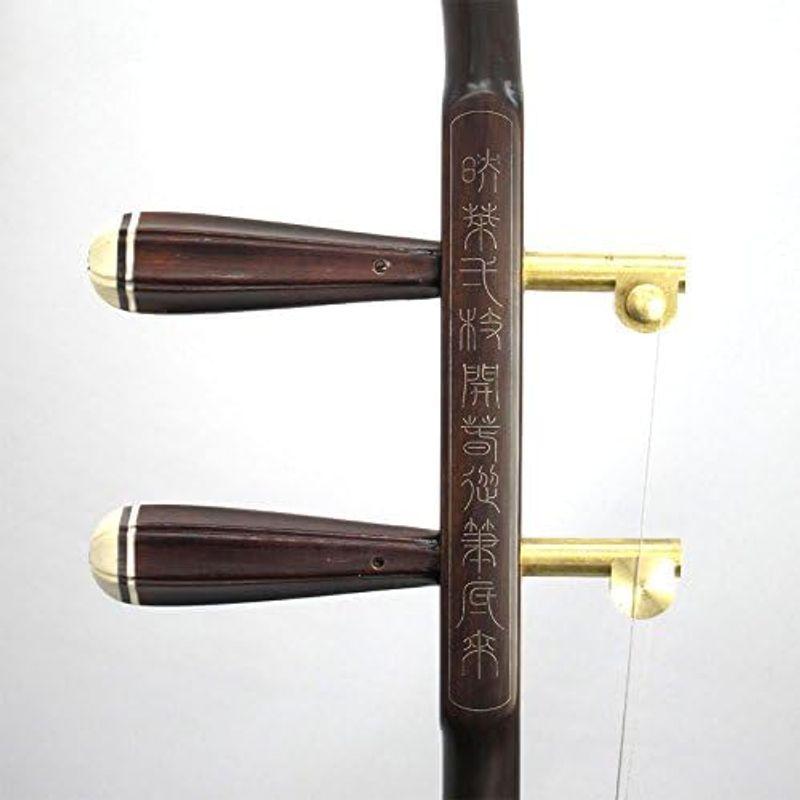 二胡 ER-400 敦煌牌 蛇皮 彩雲 入門用 美品二胡 入門用 紅木 ER-400