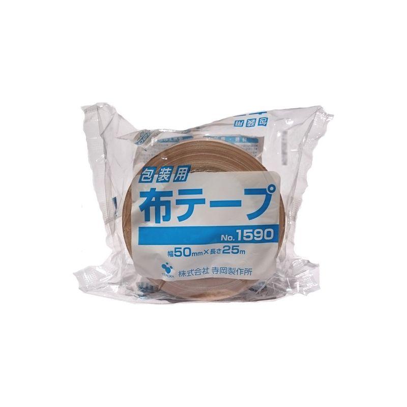 TERAOKA　包装用布テープ　パッケージ品　NO.1590　50×25　1箱(30巻　50mm×25M　1590　個包装)