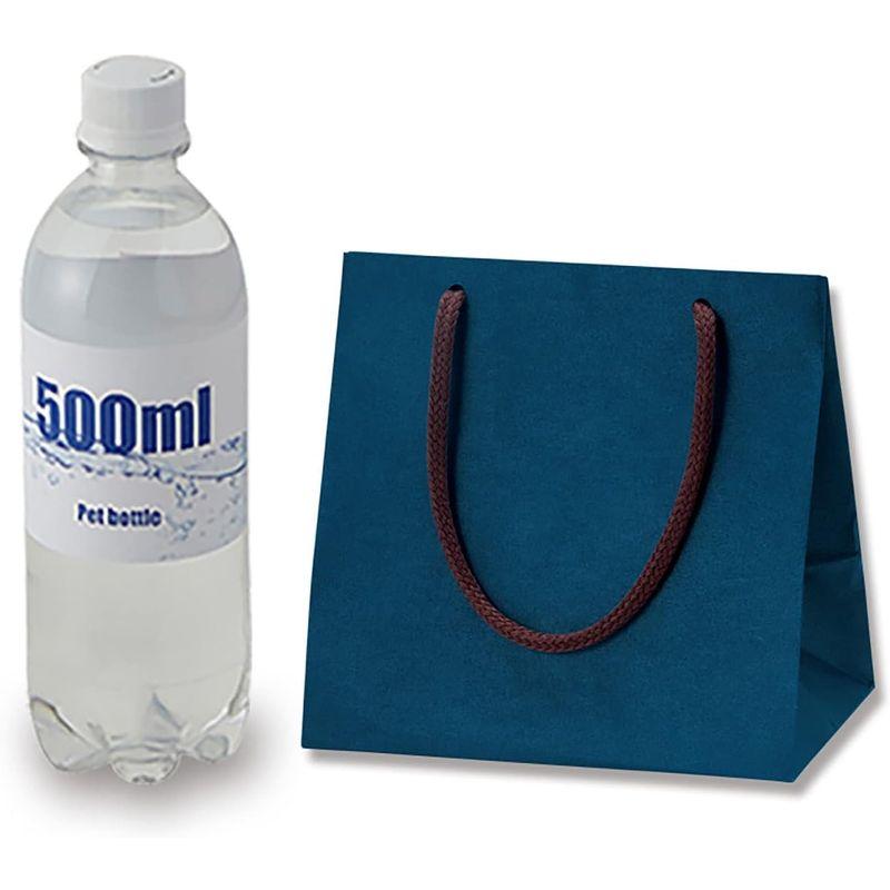 ベタ バッグ・袋 カラーチャームバッグ 紙袋 ケース販売HEIKO MW 紺 005330002 1ケース(10枚入×10袋 合計100枚)