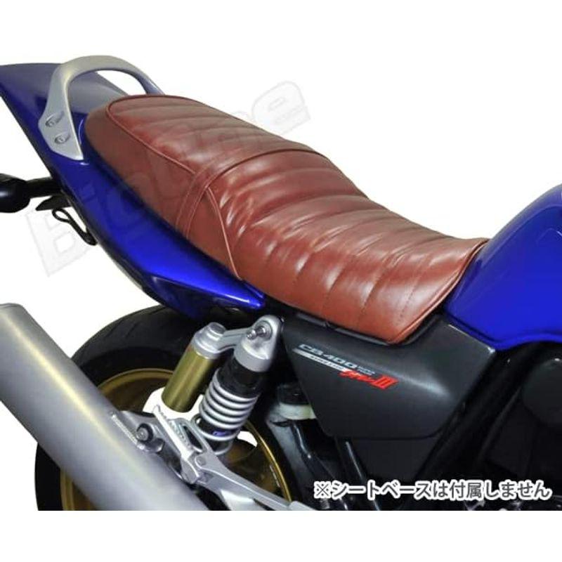 CB400SF(NC42用)シート：ブラウン CB400SF(NC42用)シート：ブラウン リニューアル CB Styleタック