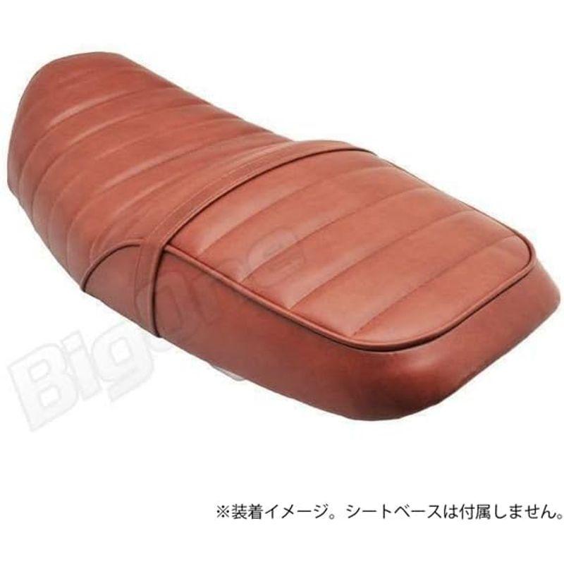 CB400SF(NC42用)シート：ブラウン