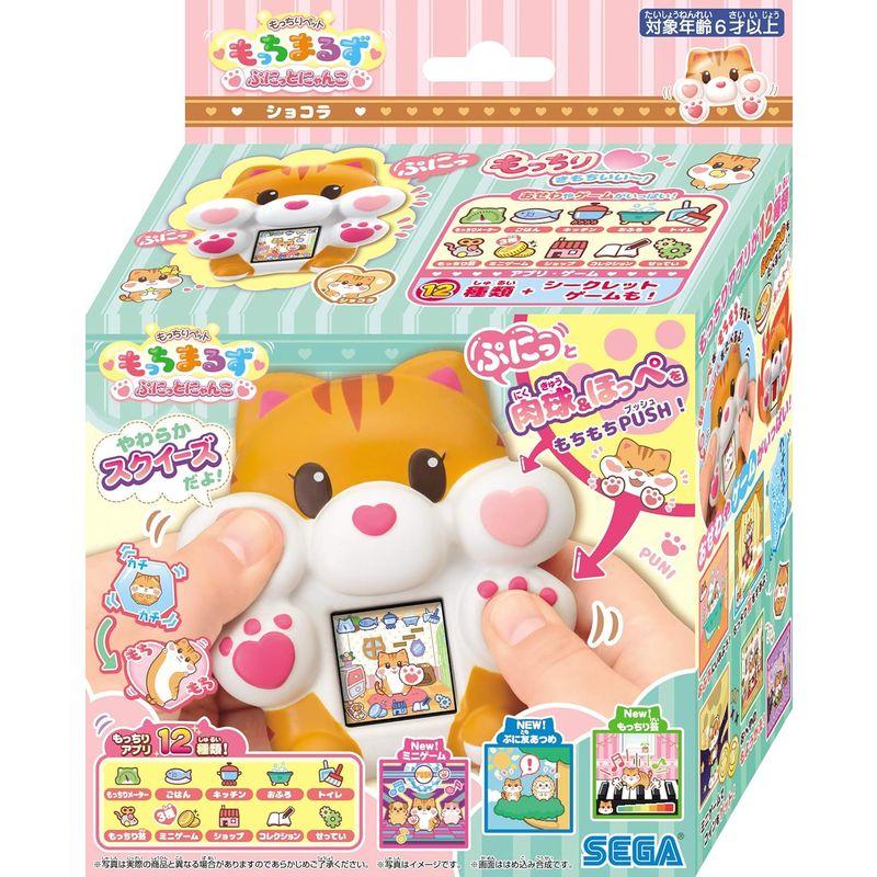 子ども用携帯ゲーム ショコラ もっちりペットもっちまるず にゃんこ ぷにっと ペット用品｜chaco-2｜03