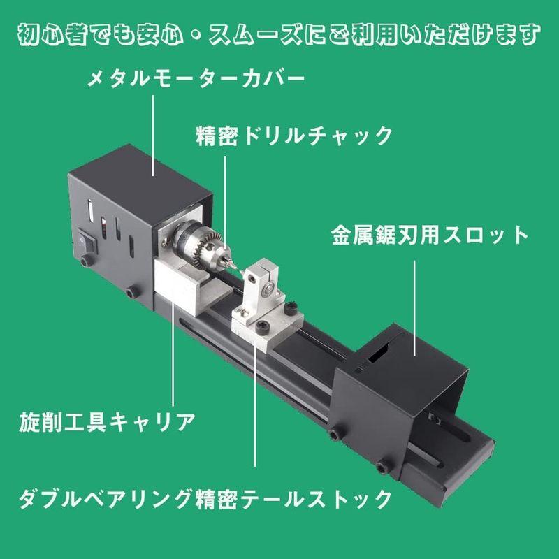 ツール・工具 Weytoll ミニ旋盤，手作り ビーズポリッシャー機 木工工具ビーズポリッシャー機木工クラフトDIYロータリーツールユニバーサルセット｜chaco-2｜04