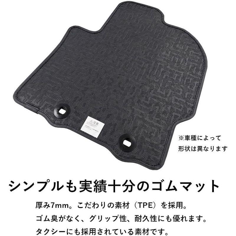 カーマット デリカD5 マット フロアマット ゴム ラバー マット フルセット 一式 ブラック 7人乗 CV1?5W (平成31年2月以降車｜chaco-2｜04