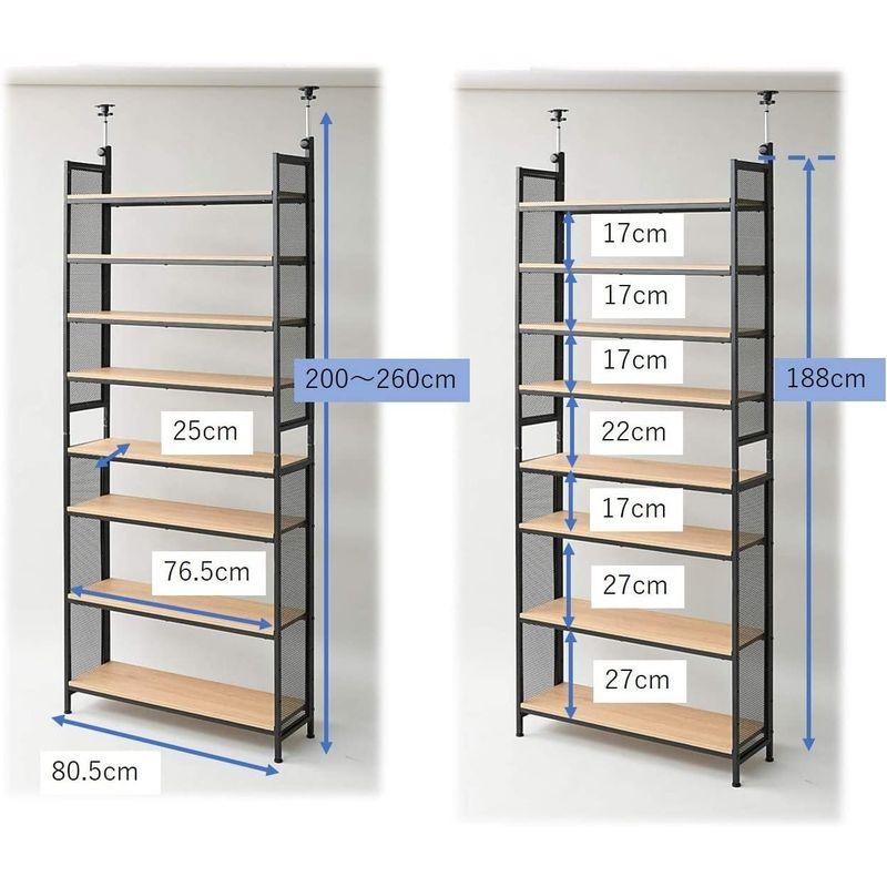 山善 フリーラック (突っ張り) 幅80.5×奥行25.5×200-260cm 壁面収納 棚板の高さが変えられる 組立品 アンティークアイボ 5×奥行25 5×200 260cm フリーラック 突っ張り 幅80 壁面収納 棚板の高さが変えられる 組立品 アンティークアイボ