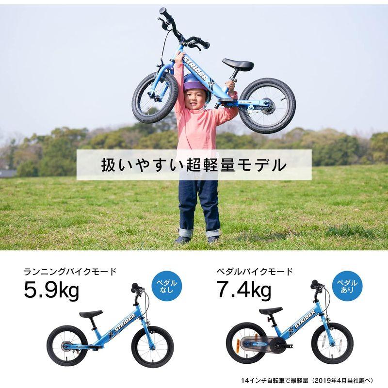 ペダルなし自転車 フューシャピンク 自転車 ストライダー 14x (STRIDER 14x) 14インチ 本体 日本正規品｜chaco-2｜04