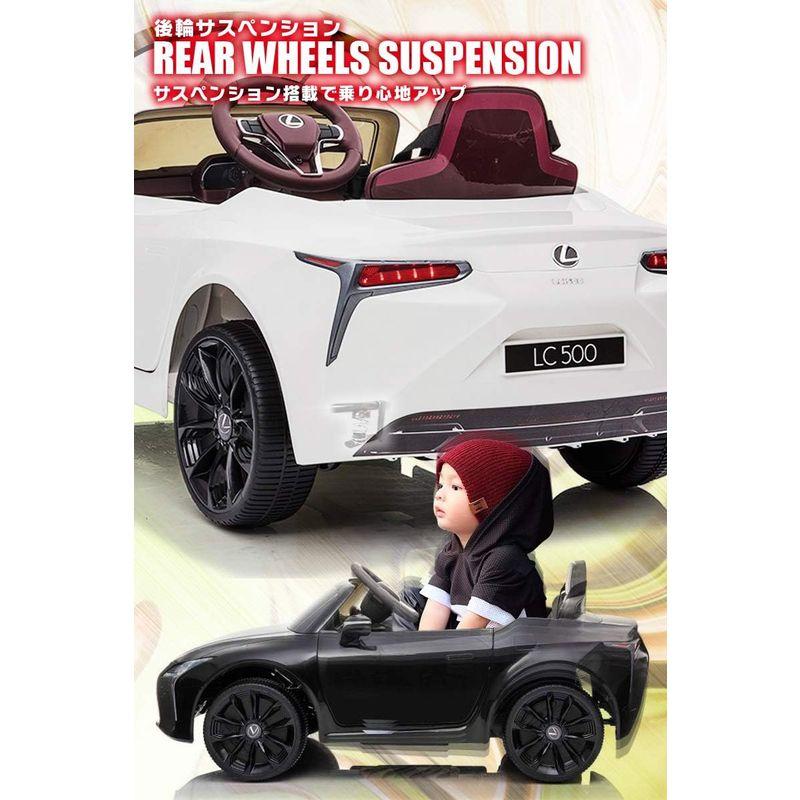 電動乗用カー 乗用ラジコン レクサス（LEXUS）LC500 電動乗用
