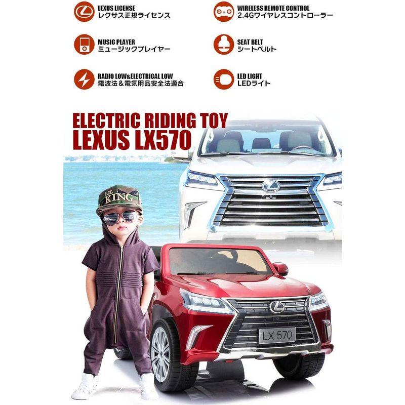 電動乗用カー 乗用ラジコン レクサス LX570 大型 電動乗用ラジコンカー 乗用玩具 電動カー 車のおもちゃ 乗物玩具 レクサス 乗用ラジコン LX570 大型 電動乗用ラジコンカー 乗用玩具 電動カー 車のおもちゃ 乗物玩具