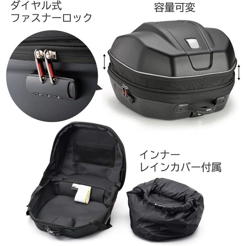 バイク用リアボックス GIVI (ジビ) バイク用 リアボックス 29~34L モノキーケース 防水インナーカバー付き セミハードケース ウエイトレス WL901｜chaco-2｜03