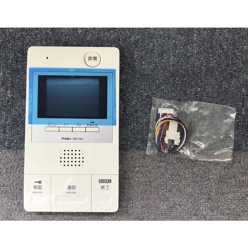 ④アイホン GBM-2MK PATMO インターホン 親機 PATMO(パトモ) モニター付親機 セキュリティ機能付 GBM-2MK