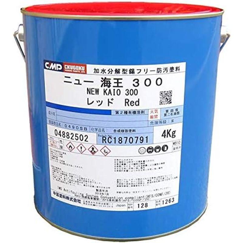 春のコレクション 中国塗料 ニュー海王 300 4kg 加水分解型 船底防汚塗料 亜酸化銅タイプ 船底塗料 (ブルー)