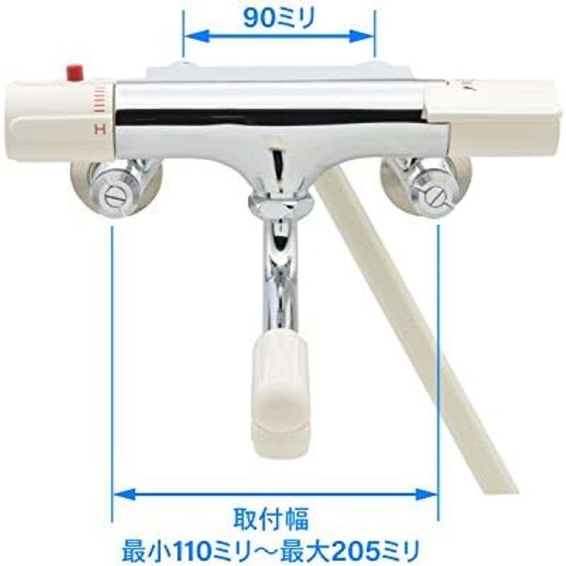 浴室水栓 サーモスタットシャワー混合栓 シャワーヘッド カクダイ 173-110｜chaco-2｜12