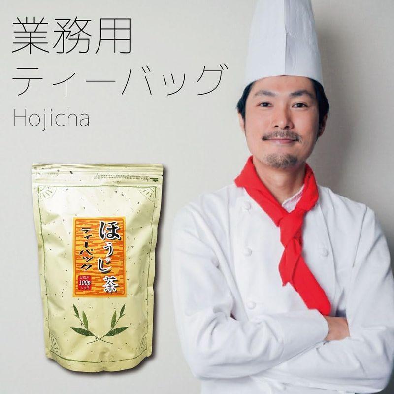 日本茶 ほうじ茶ティーバッグ5g×100個×5パック飲料 業務用 | お徳用 | チャック付きスタンドパック｜chaco-2｜05