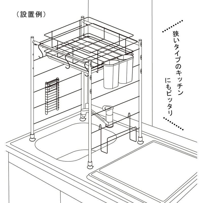 水切りラック シンク上 スリム レオパレス 水切りかご 白 一人暮らし 新生活 日本製 燕三条｜chaco-2｜07